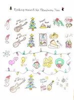 Vista previa - Hojas de trabajo - Follow the Song: Rocking around the Christmas Tree QR - Portada