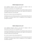 Vorschau - Arbeitsblätter - Was haben ein Ei und ein Zahn gemeinsam - Seite 1