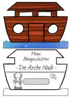 Vorschau - Arbeitsblätter - Arche Noah Craftivity: Ein Faltbuch zum Lesen, Malen und Basteln für den Religionsunterricht - Seite 1