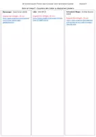 Vorschau - Arbeitsblätter - Facetten der Liebe in deutschen Liedern Arbeitsblatt - Seite 2