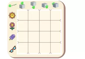 Vista previa - Tarjetas / Manipulativos - Funciones visoespaciales orientación y lectura - página 1