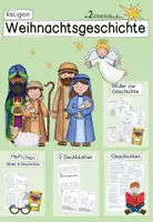 Vorschau - Mal- und Bastelvorlagen - Erzählschiene - Weihnachtsgeschichte - Materialset - Seite 1