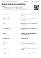 Vorschau - Arbeitsblätter - Arbeitsblätter zum Thema "China" + Lösung & MP3 + Mindmap + Infografik - Seite 3