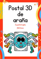 Vista previa - Juegos / Gamificación - Postal 3D de araña - Portada