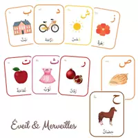 Aperçu - Apprentissages en autonomie - Cartes à manipuler HOUROUFS lettre-image-mot - Page de couverture
