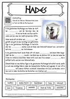 Vorschau - Stundenentwürfe - Hades - Griechische Götter - Lückentext mit Wortspeicher - Deckblatt
