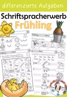 Vorschau - Arbeitsblätter - Frühling - 1.Klasse Arbeitsblätter Mix Deutsch - Erstes Lesen und Schreiben - Deckblatt