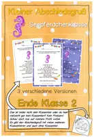 Vorschau - Anderer Materialtyp - Abschiedsgruß Ende Klasse 2 - Seepferdchenklasse - Deckblatt