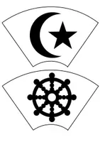 Vorschau - Anderer Materialtyp - Legekreis Symbole Weltreligionen - Seite 3