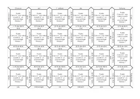 Aperçu - Jeux - Calcul d'une valeur a partir d'un pourcentage - Puzzle #07#P - Page de couverture
