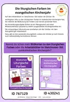 Vorschau - Arbeitsblätter - Liturgische Farben des Kirchenjahres (katholisch) im Sketchnotes-Stil - Seite 1