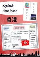 Vorschau - Arbeitsblätter - Lapbook - Let's travel to Hong Kong - Deckblatt