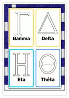 Vorschau - Stundenentwürfe - Griechisches Alphabet Lernkarten - Seite 2
