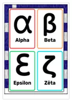 Vorschau - Stundenentwürfe - Griechisches Alphabet Lernkarten - Seite 3