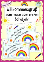 Vorschau - Bildkarten - Willkommenskärtchen, Willkommensgruß zum Schulbeginn, Willkommen - Deckblatt