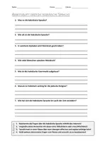 Vorschau - Arbeitsblätter - AB mit Fragen zum Thema "Hebräische Sprache" + Lösungsblatt + Infografik - Deckblatt