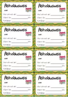 Vorschau - Fördermaterial/Inklusion - Klassenmanagement: Abholausweis - Seite 3
