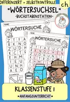 Vorschau - Arbeitsblätter - Wörtersuchsel "Buchstabe Ch/ch" I Buchstabenstation I Kl. 1 - Deckblatt