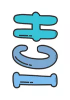 Vorschau - Poster - 🐳 Unterwasserwelt Klassenraum Deko: Ozean Affirmations-Station - Seite 1