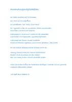 Vorschau - Unterrichtsreihen - Stationsarbeit Haustiere Grundschule - viele Bildkarten/Visuelles Material - Seite 2