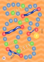 Vista previa - Juegos / Gamificación - JUEGO DE MESA SINÓNIMOS Y ANTÓNIMOS - página 2