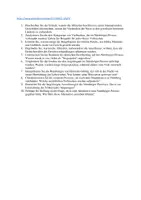 Vorschau - Arbeitsblätter - Nürnberger Prozess - 1945 - Urteile - Naziverbrecher - Video - Arbeitsmaterial - Seite 1