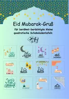 Vorschau - Anderer Materialtyp - Eid-Mubarak-Gruß für kleine quadratische Schokoladentafeln - Deckblatt