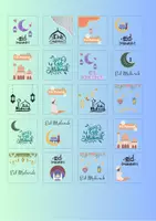Vorschau - Anderer Materialtyp - Eid-Mubarak-Gruß für kleine quadratische Schokoladentafeln - Seite 1