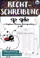 Vorschau - Arbeitsblätter - Rechtschreibung - f, ph | /f/ - Deckblatt