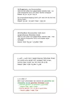 Vorschau - Fördermaterial/Inklusion - Fächer "Deutsche Rechtschreibung" - Seite 1