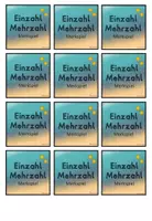 Vorschau - Spiele - Einzahl / Mehrzahl - Merkspiel (zweifach differenziert) - Seite 2