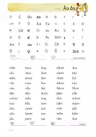 Vorschau - Arbeitsblätter - Leseblätter Karibu Äu-ie: Buchstaben, Silben, Wörter, Sätze - Seite 1