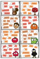 Vorschau - Aufgabenkarten - AUTUMN - Jumbled Sentences (Task Cards / Aufgabenkarten) - Seite 3