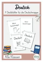 Vorschau - Arbeitsblätter - Deckblatt Deutschmappe Deutsch Mappencover - Deckblatt