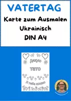 Vorschau - Mal- und Bastelvorlagen - Vatertag Ausmalkarte Ukrainisch - DIN A4 - Deckblatt