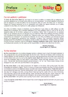 Προεπισκόπηση - Φύλλα εργασίας - MY PRE-JUNIOR BOOK - βιβλίο δραστηριοτήτων Αγγλικής - Σελίδα 3
