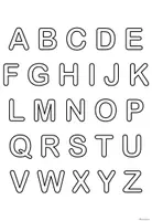 Vorschau - Arbeitsblätter - Buchstaben zur freien Gestaltung - Seite 1