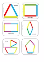 Προεπισκόπηση - Flashcards - Κάρτες σχημάτων και σχεδίων με γλωσσοπίεστρα - Σελίδα 1