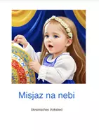 Vorschau - Arbeitsblätter - Ukrainische Musik Materialpaket - Seite 1
