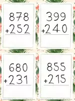 Προεπισκόπηση - Flashcards - Εκπαιδευτικές κάρτες κάθετων προσθέσεων και αφαιρέσεων - Σελίδα 3