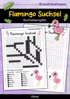 Vorschau - Arbeitsblätter - Flamingo Materialpaket - 3 für 2 Sparpaket - Seite 1