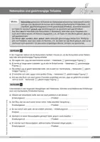 Vorschau - Arbeitsblätter - Zeichensetzung - Basics Deutsch - Rechtschreibung - Seite 3