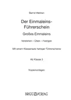 Vorschau - Arbeitsblätter - Der Einmaleins-Führerschein - Großes Einmaleins - Seite 1