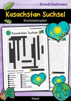 Vorschau - Arbeitsblätter - Kasachstan MEGABUNDLE - Wissenskartei, Lückentext, Steckbrief, Suchsel - Seite 1