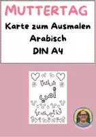 Vorschau - Mal- und Bastelvorlagen - Muttertag Ausmalkarte Arabisch - DIN A4 - Deckblatt