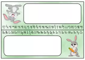 Vorschau - Mal- und Bastelvorlagen - Hase Namensschilder für die Hasenklasse - 3 Vorlagen - Seite 2