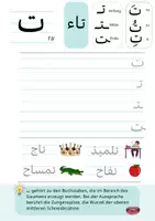 Vorschau - Stundenentwürfe - Das arabische Alphabet - Seite 2