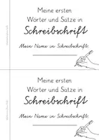 Vorschau - Arbeitsblätter - Materialpaket - Deckblatt
