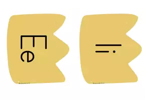 Vorschau - Bildkarten - Silbenkönige - Tafelmaterial - Seite 3