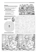 Vorschau - Arbeitsblätter - Chemie im Advent II - Weihnachten naht! - Deckblatt